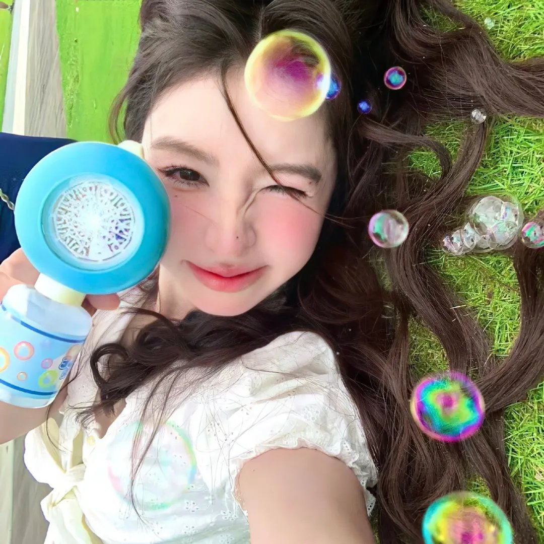 辣手美眉